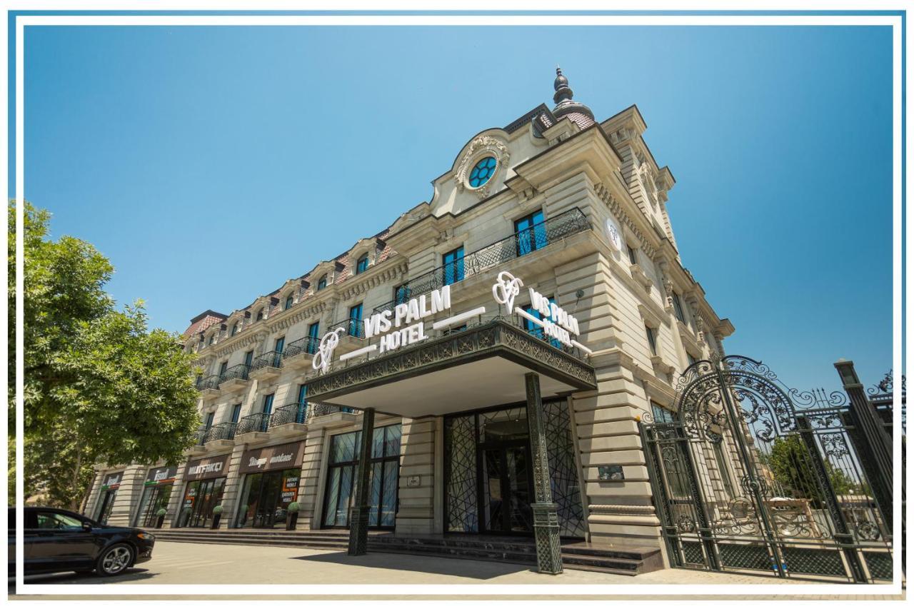 Vis Palm Hotel 占贾 外观 照片